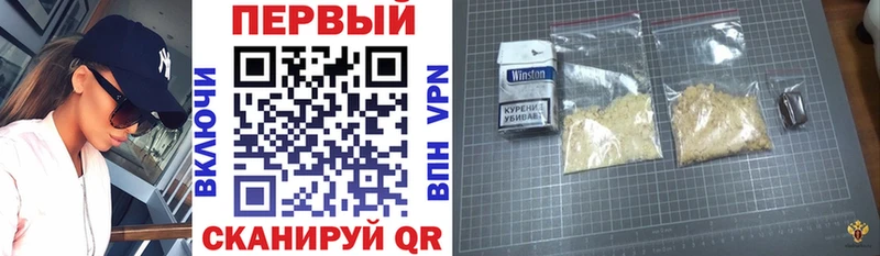 Amphetamine Розовый  купить наркотики сайты  Сегежа 
