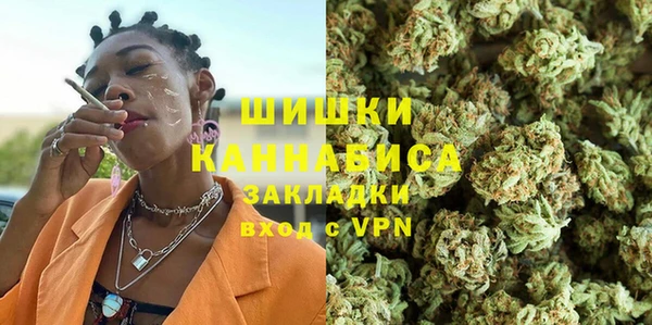 гидропоника Баксан