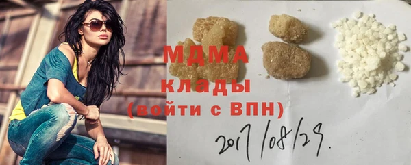 гидропоника Баксан