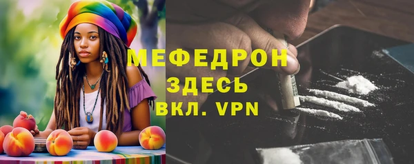 гидропоника Баксан