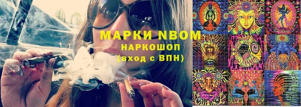 гидропоника Баксан