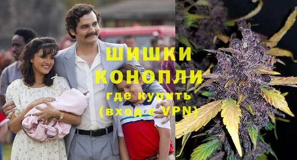 гидропоника Баксан
