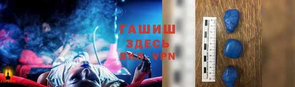 гидропоника Баксан