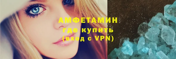 гидропоника Баксан