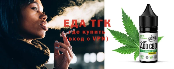 гидропоника Баксан