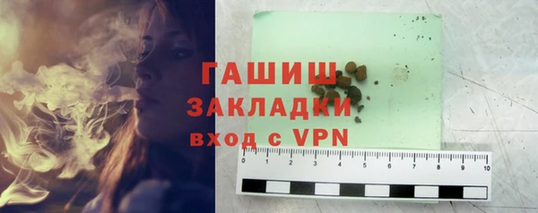 гидропоника Баксан