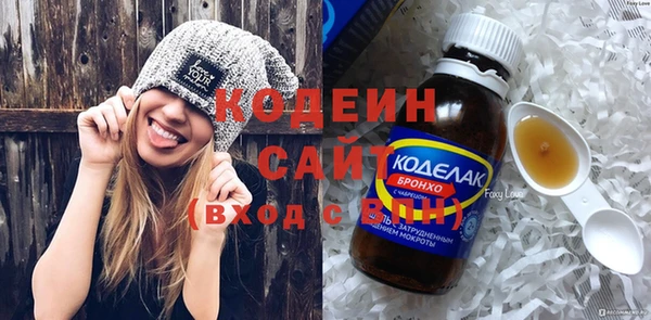 гидропоника Баксан