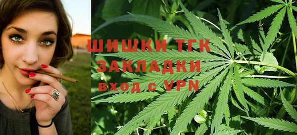 гидропоника Баксан