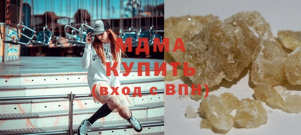 стафф Балабаново