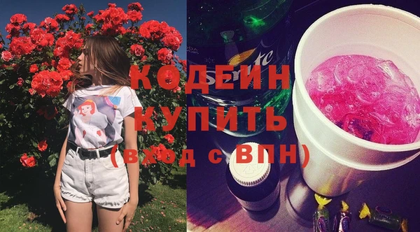 гидропоника Баксан