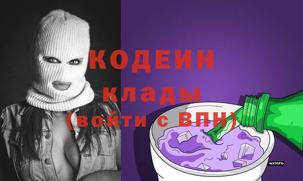 гидропоника Баксан