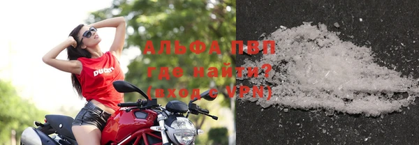 MESCALINE Белоозёрский