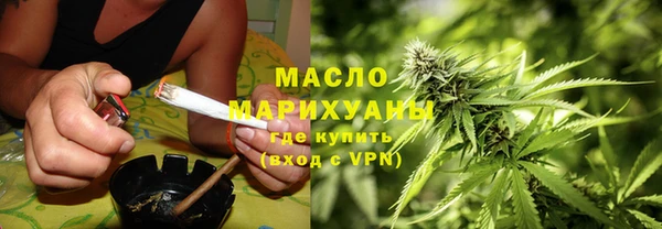 гидропоника Баксан
