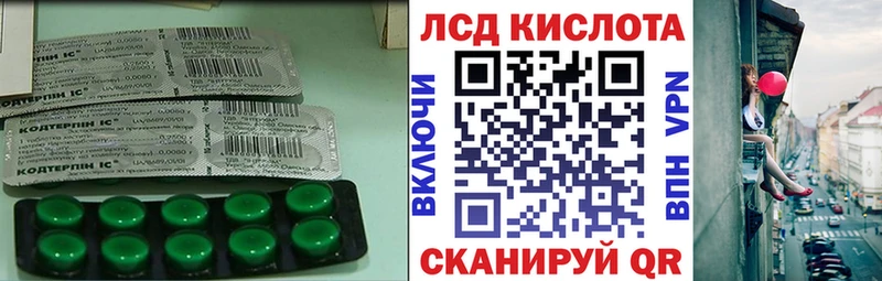 hydra   дарнет шоп  Сегежа  ЛСД экстази ecstasy 