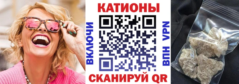 blacksprut   где купить наркоту  Сегежа  МЯУ-МЯУ мяу мяу 